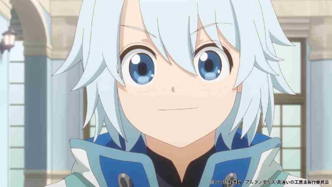 Scene Cuts of the TV anime The Unaware Atelier Master